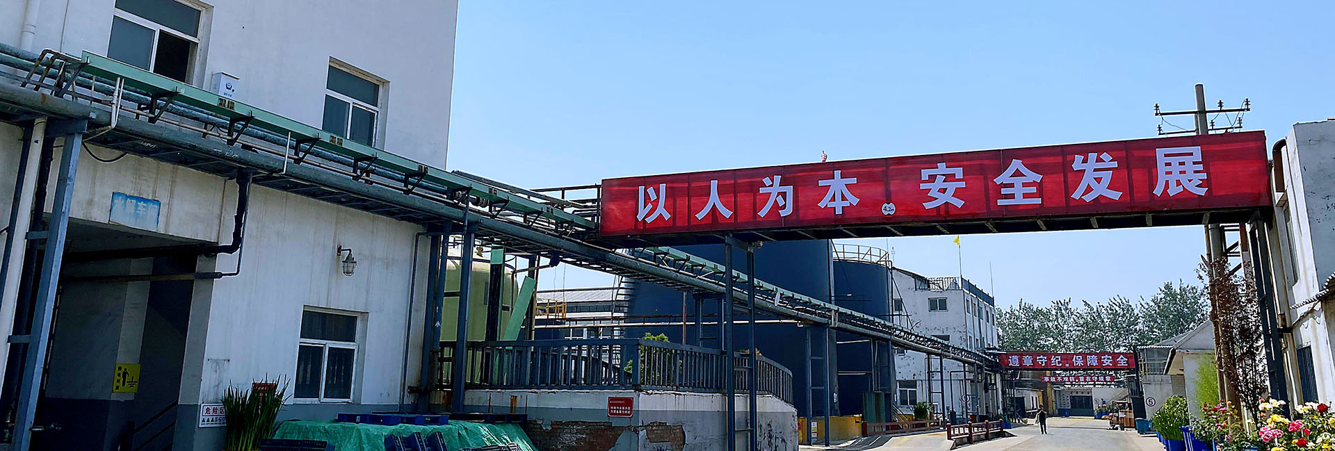 黑龍江保溫材料